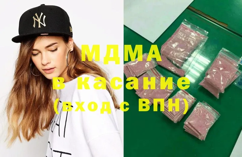 МДМА Molly  MEGA ССЫЛКА  Сортавала  где можно купить  